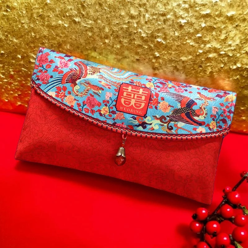 红包2025新款高档婚礼改口结婚红包封个性创意布艺随份子万元红包