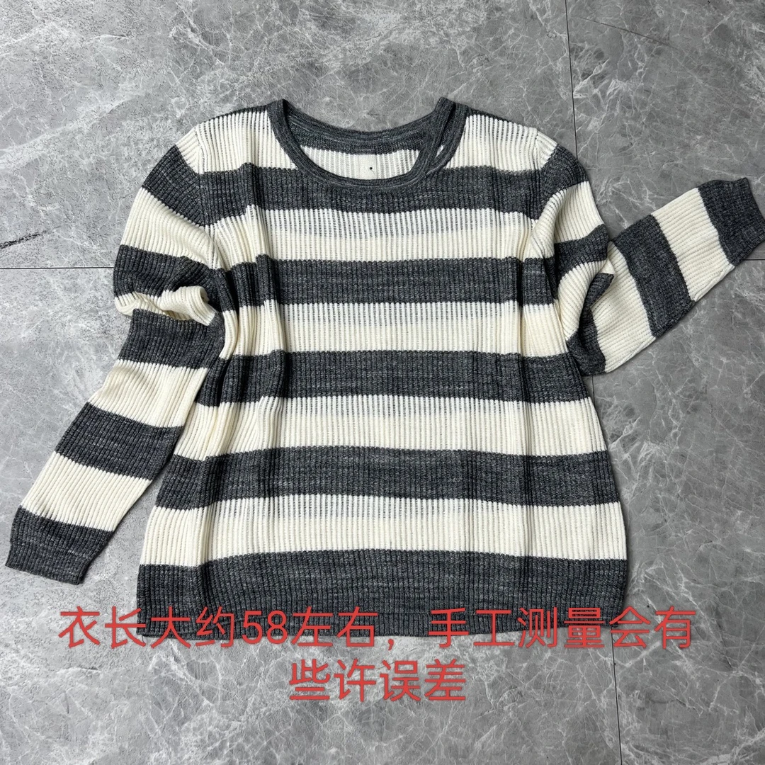 2503秋季新款条纹设计感针织衫