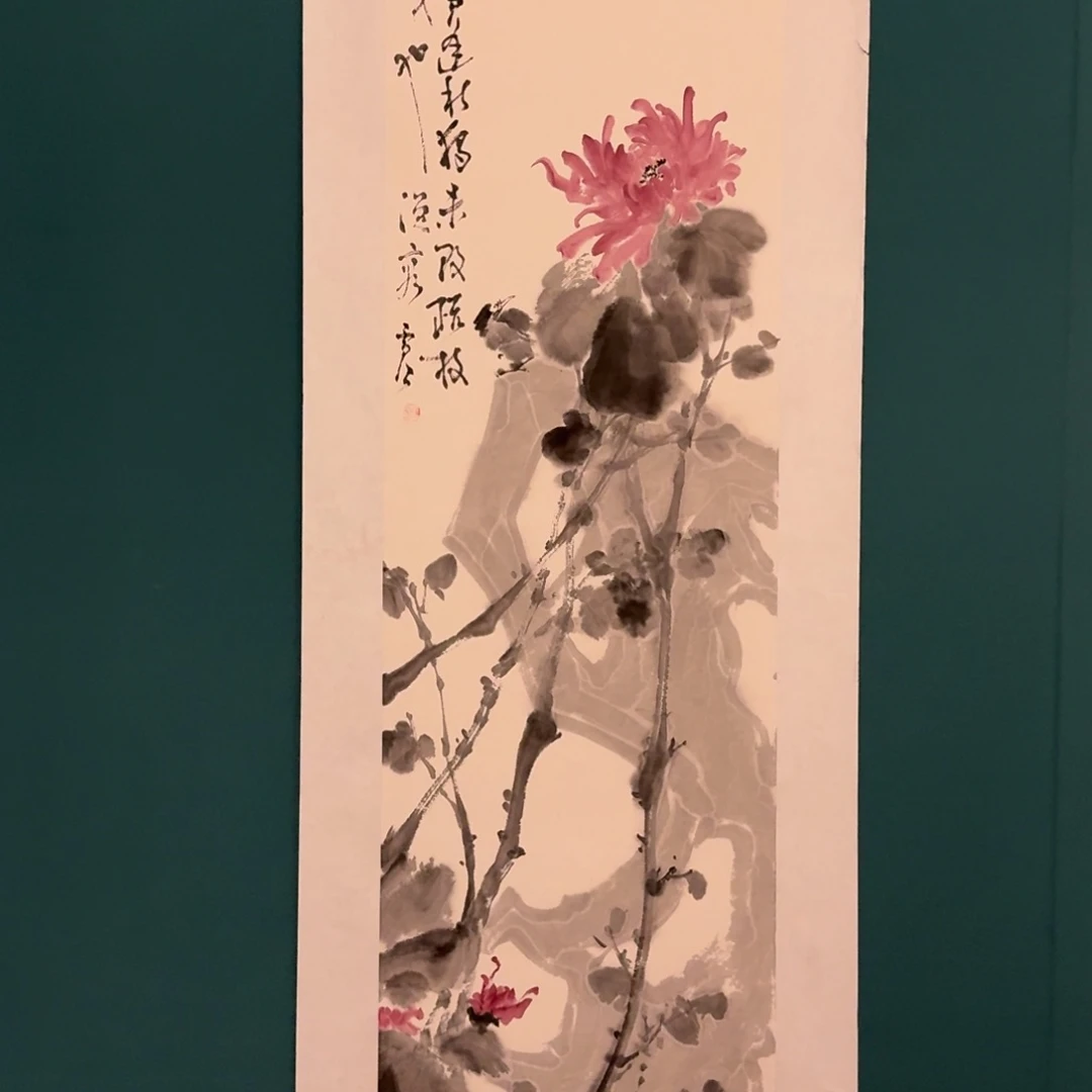 国画雷公老师作品画作