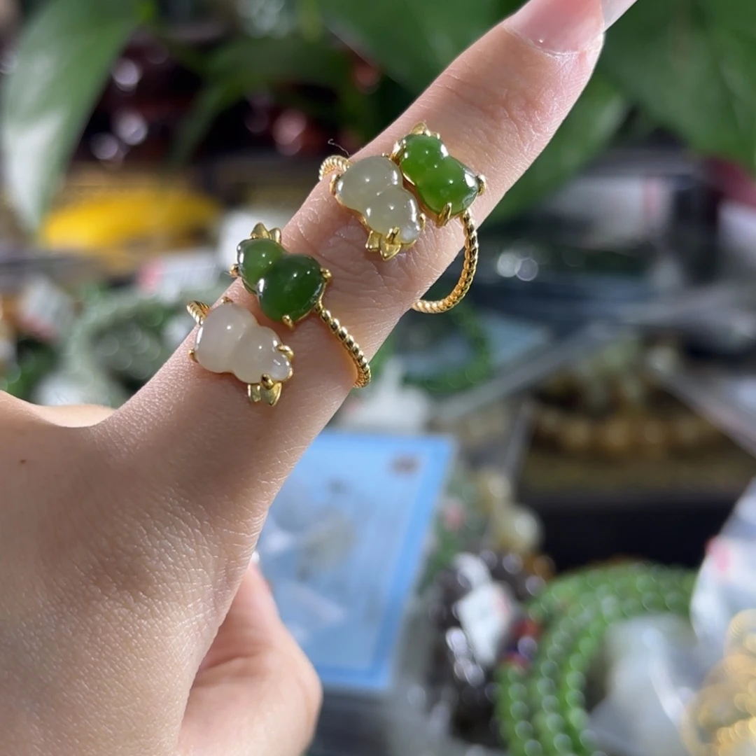 手链未镶嵌和田玉