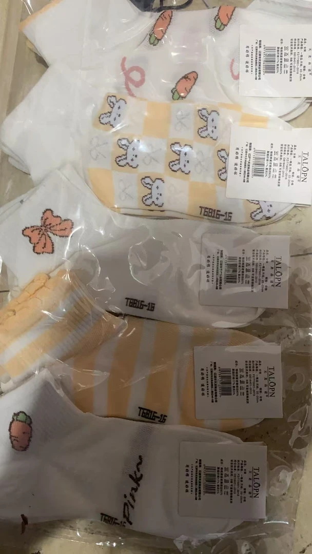 橙子家  （粉丝专享福利-成人袜） T恤