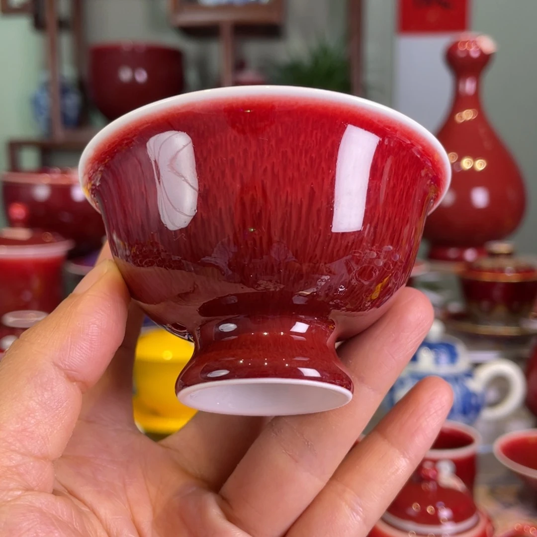 清欢雅玩原矿郎红