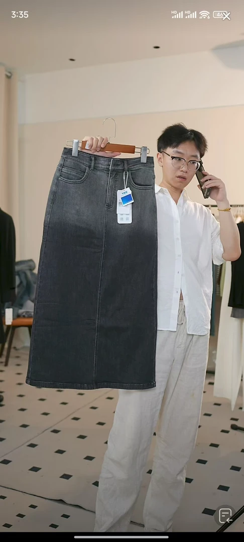 【1044】渐变牛仔裙时尚百搭夏季