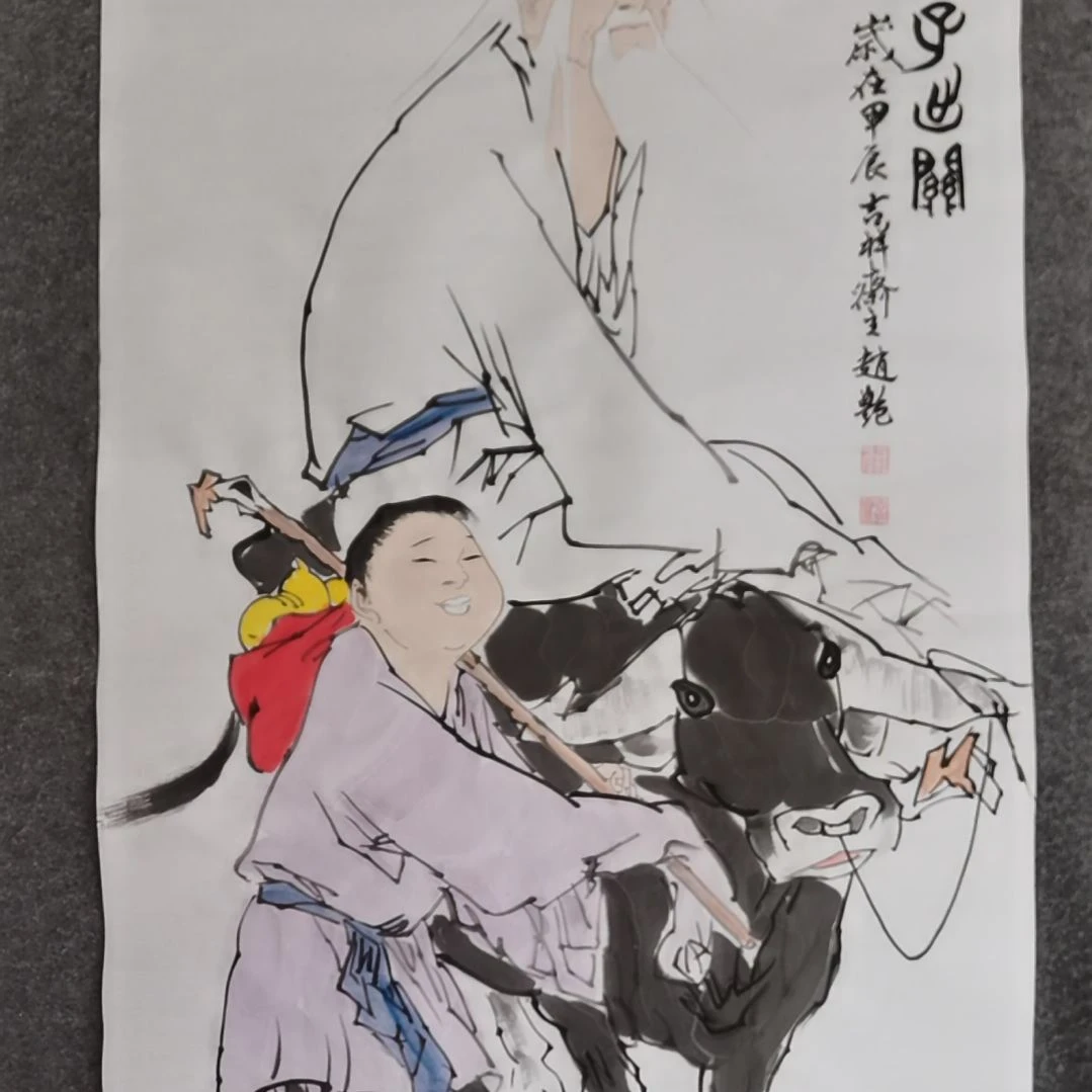 书法達*书法作品书法作