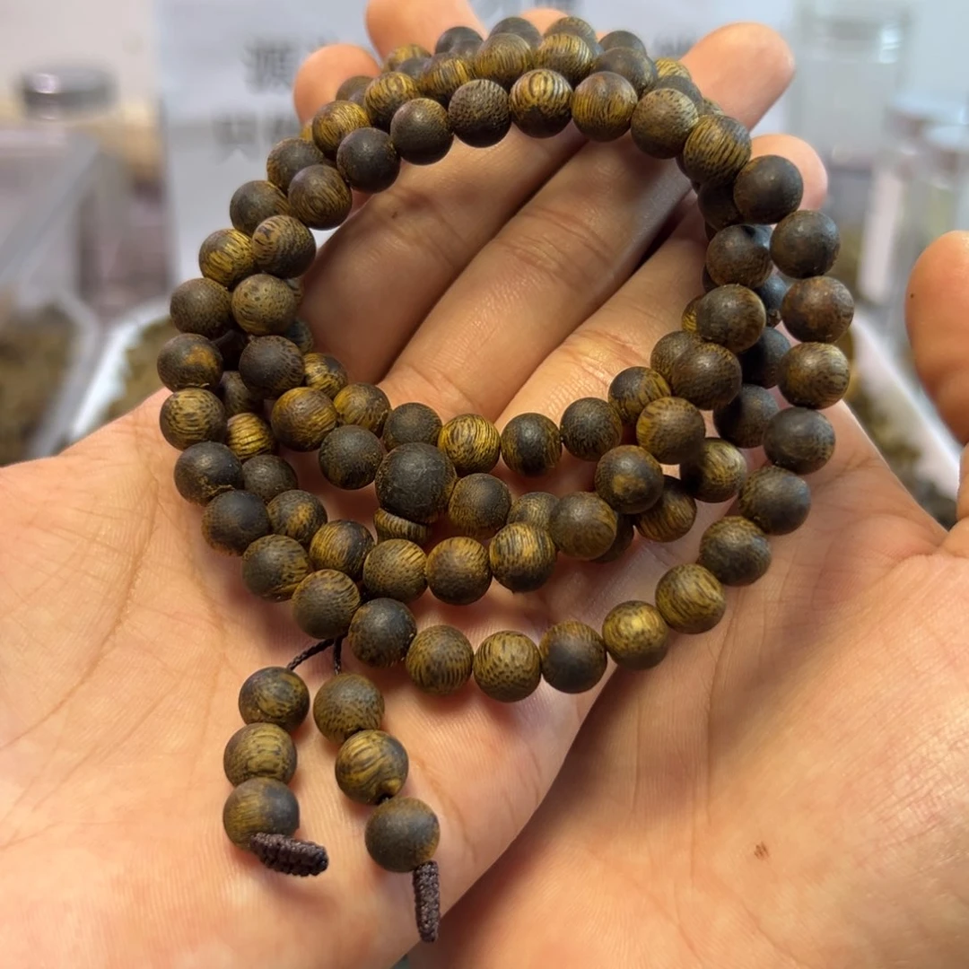 沉香碎屑沉香青*酒海南08 30克+ 99沉