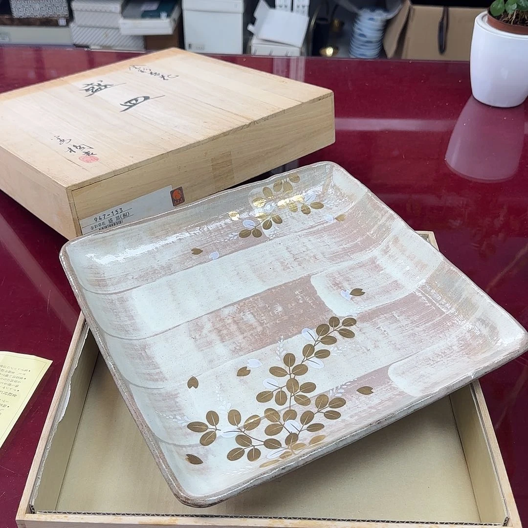 銘海精选，天天好物173