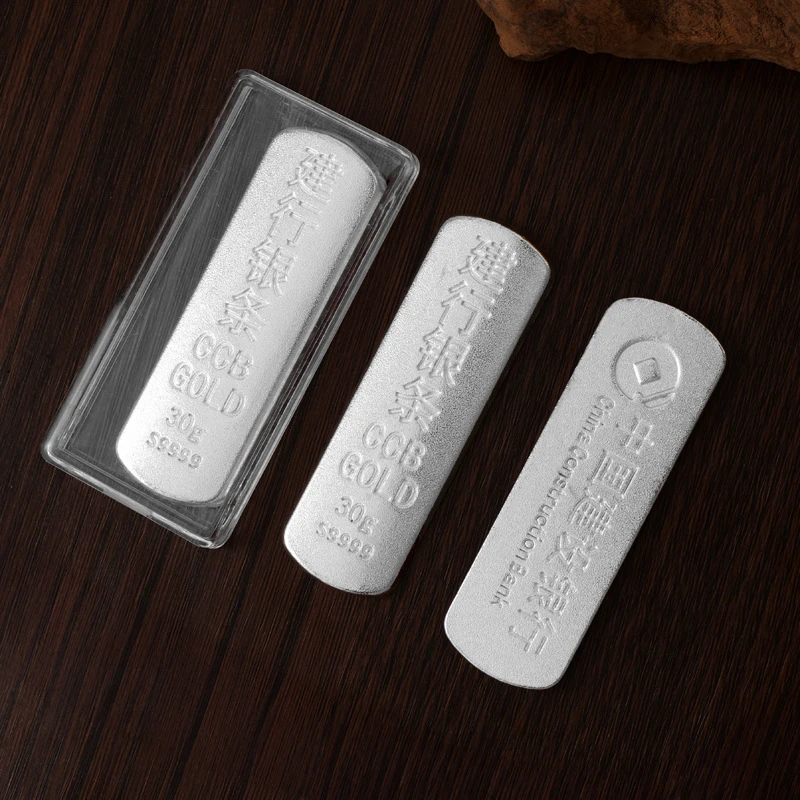 建设30g收藏条商务办公室高端摆件