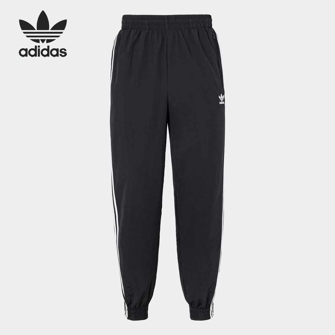 Adidas/阿迪达斯正品三叶草男士休闲梭织束脚运动裤KB2465