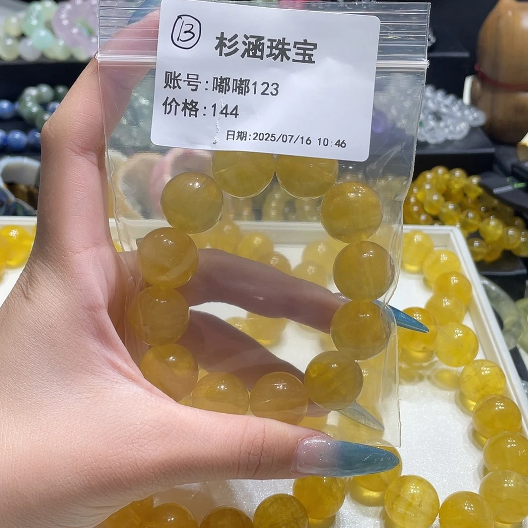 水晶手链未镶嵌手串