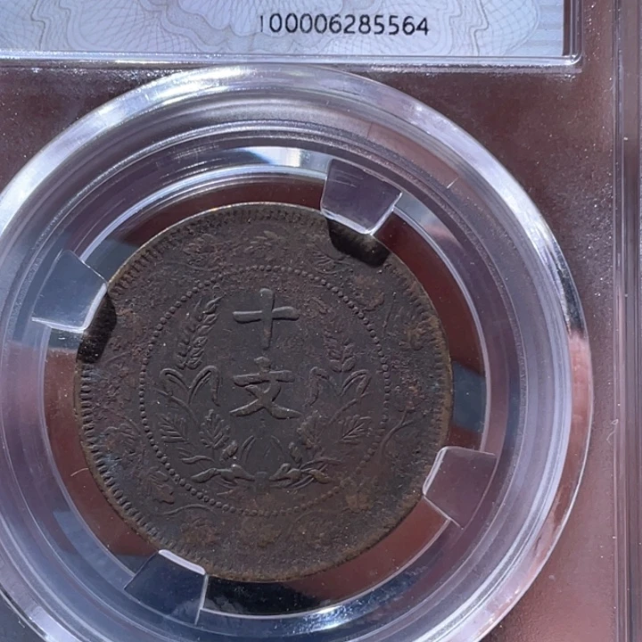 金属豪豪豪豪豪豪5564