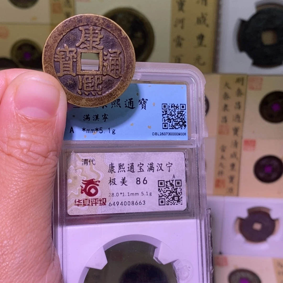 金好多乾 28➕5.1精品康宁