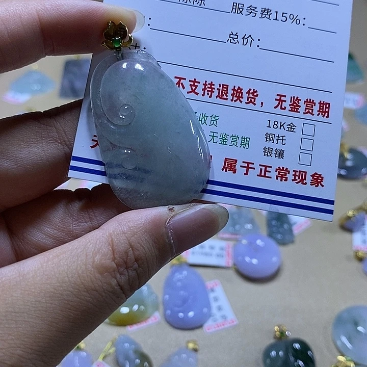 翡翠18K金镶嵌颈饰