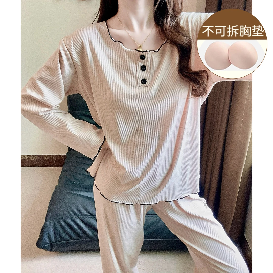 秋季睡衣女士带胸垫2025新款可外穿简约长袖长裤套装春秋季家居服