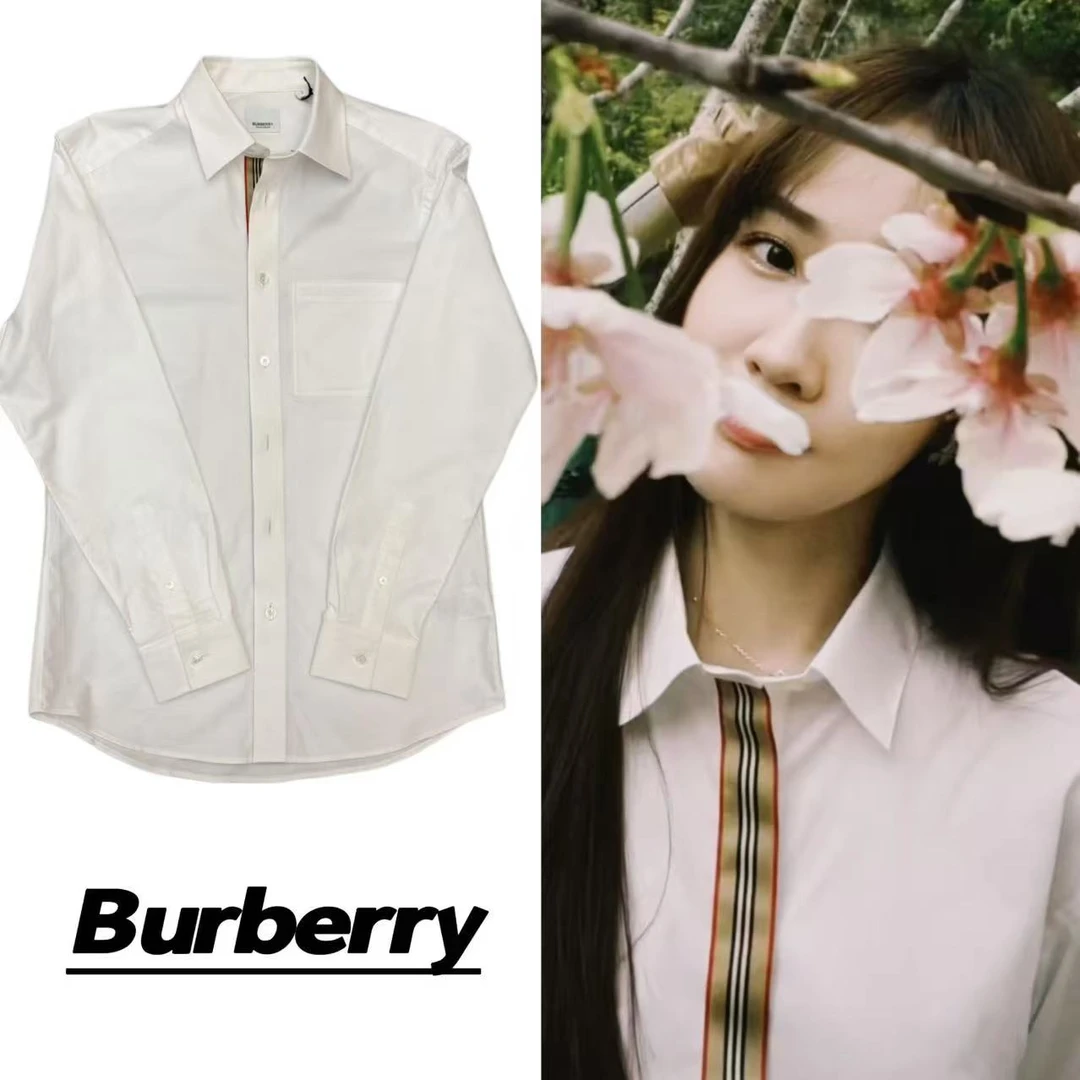 【法国直邮】Burberry博柏丽男女同款白色棉质字母刺绣衬衫