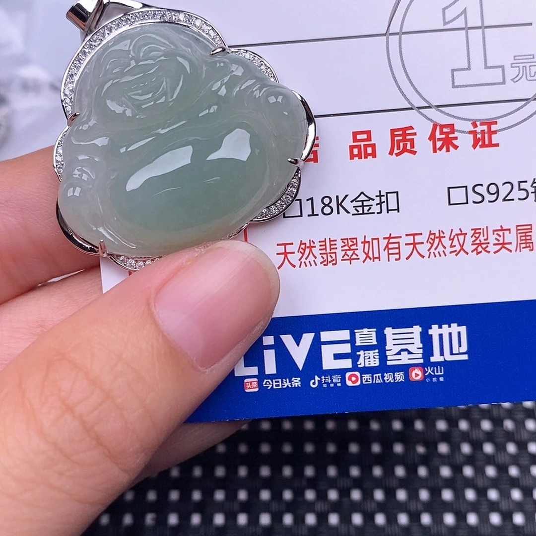 翡翠银S925镶嵌颈饰
