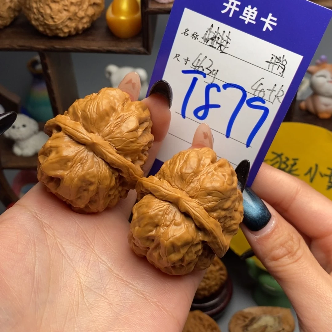 吊坠文玩核桃蛤蟆
