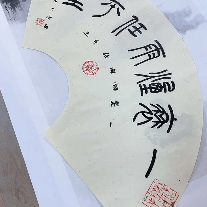 国画书画描金拓染金石传拓手写