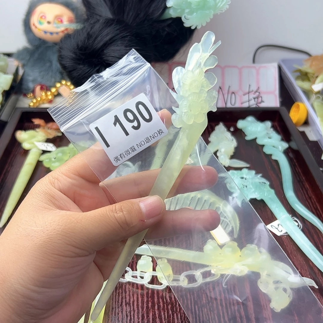 合金蛇纹石玉发饰随*
