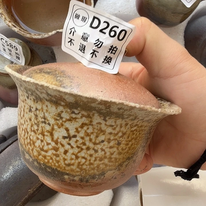 茶壶粗砂柴烧福利新品多多