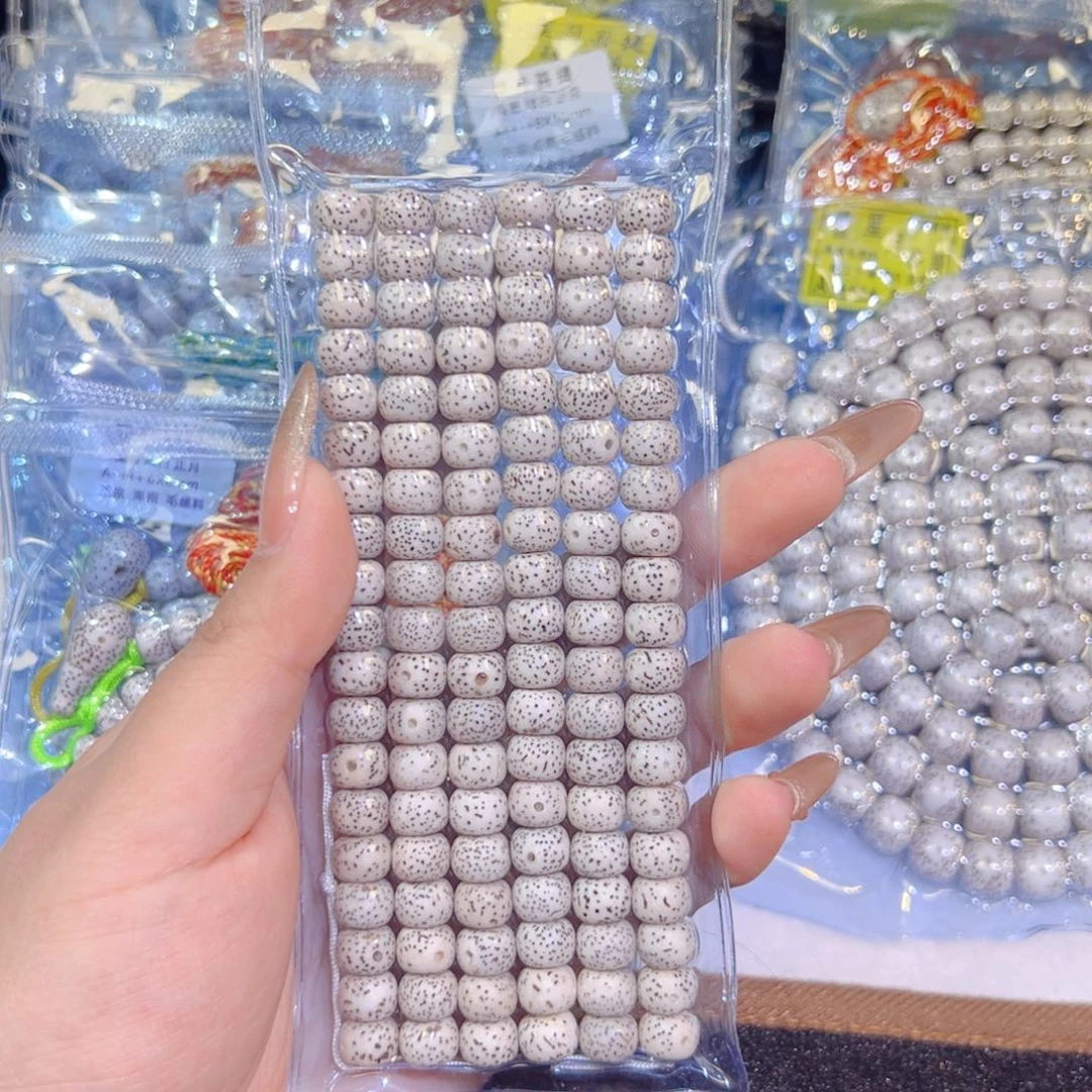 星月菩提吊坠星月菩提