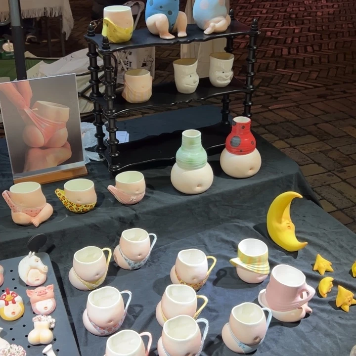 89。           陶瓷