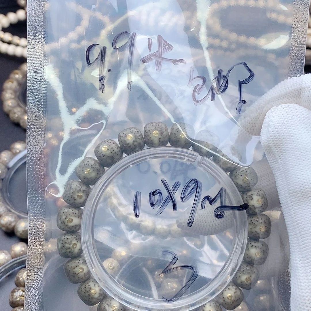 手串星月菩提星月