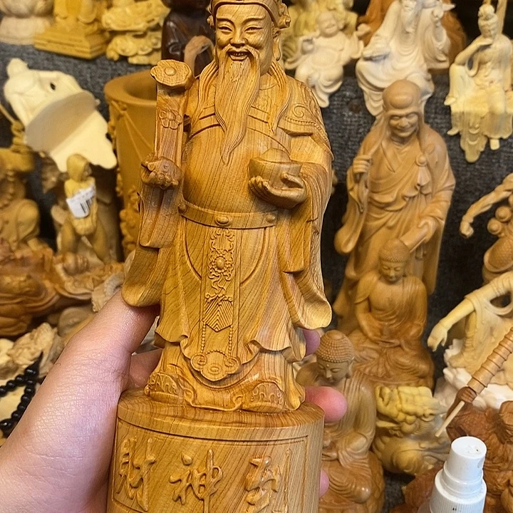 柏木（崖柏）崖柏瑕疵财神