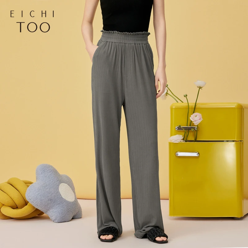 A爱居兔夏季新款经典基础款宽松舒适阔腿裤EKKTJ2P001A