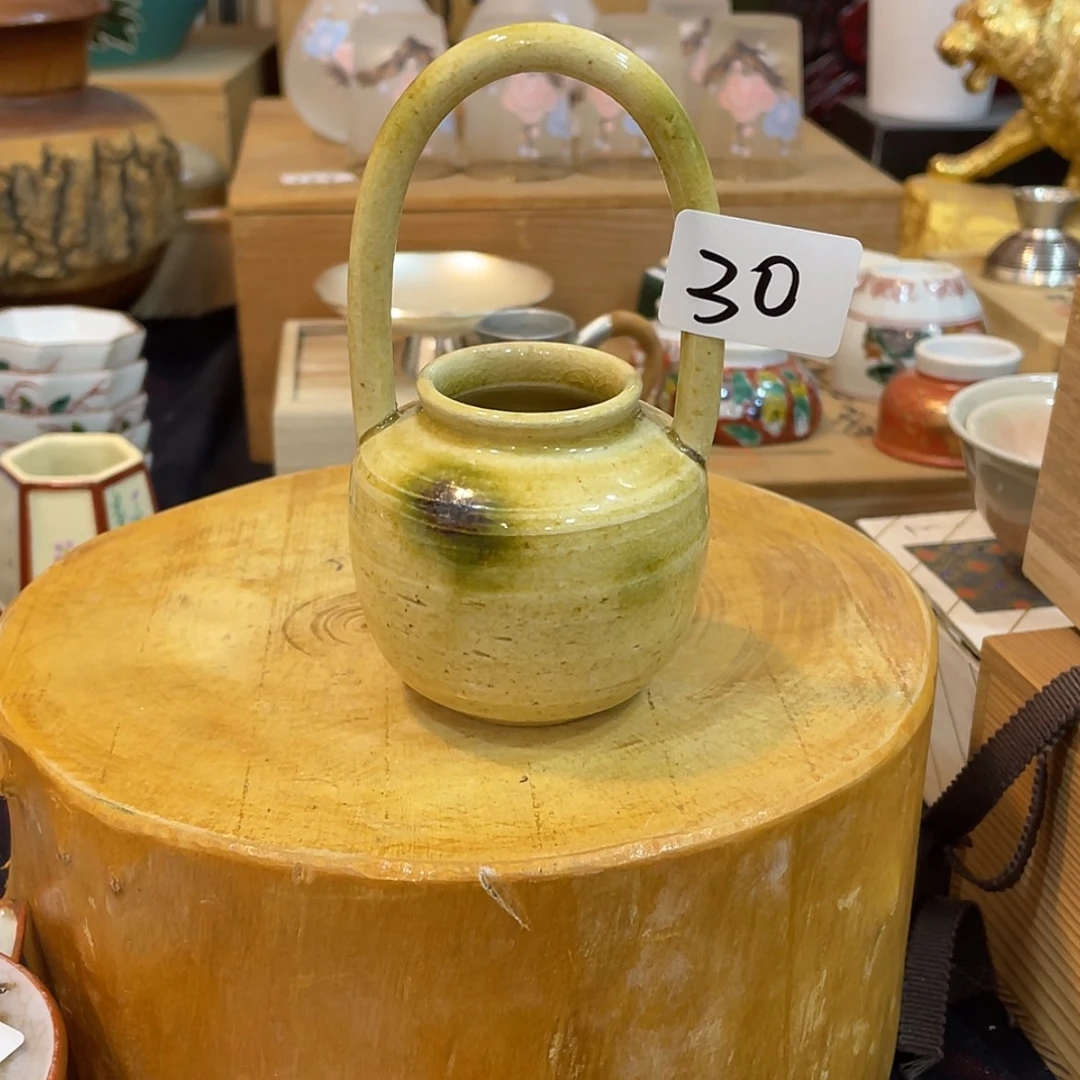 【闪购商品】回流物品，不是全新