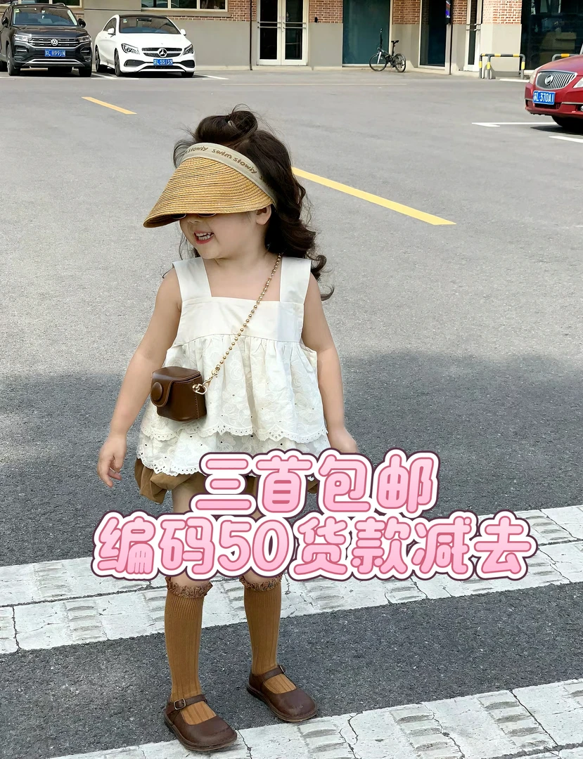 TPDK6666  直接扣喜欢的编码下单拿货男女童牛仔裤时尚洋气网红