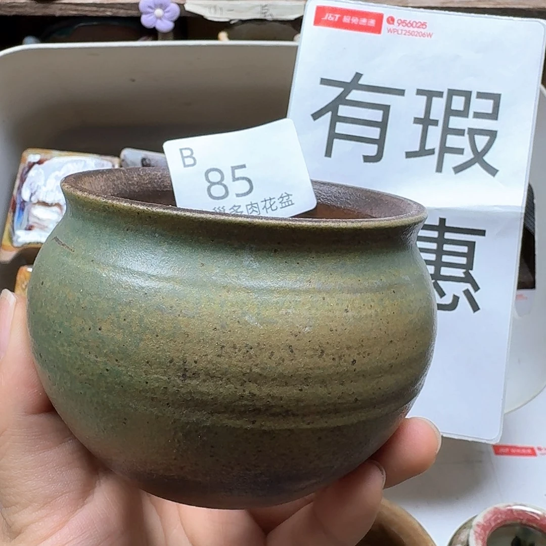 陶瓷艺术设计与制作
