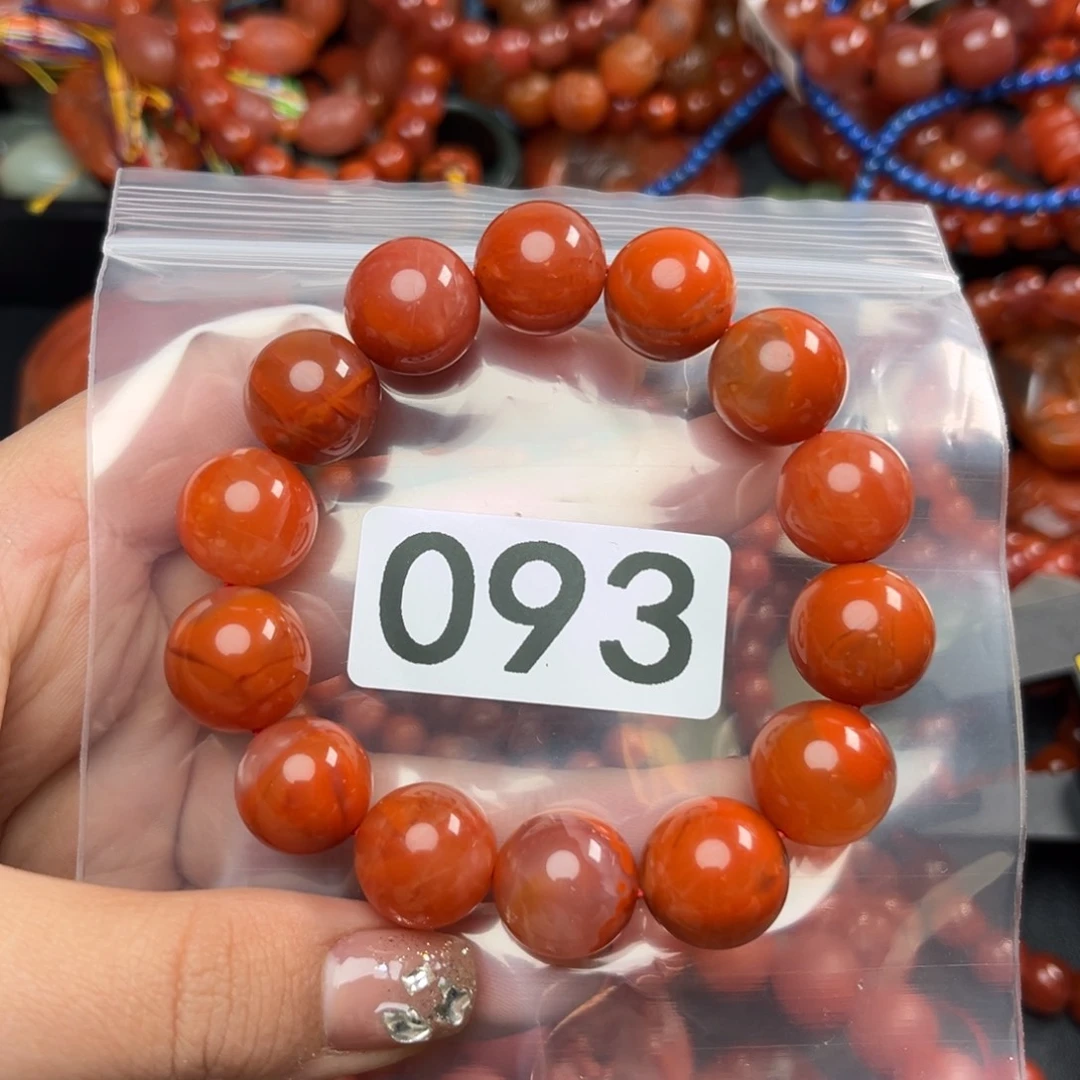 南红玛瑙珠宝奇石未镶嵌楉*～