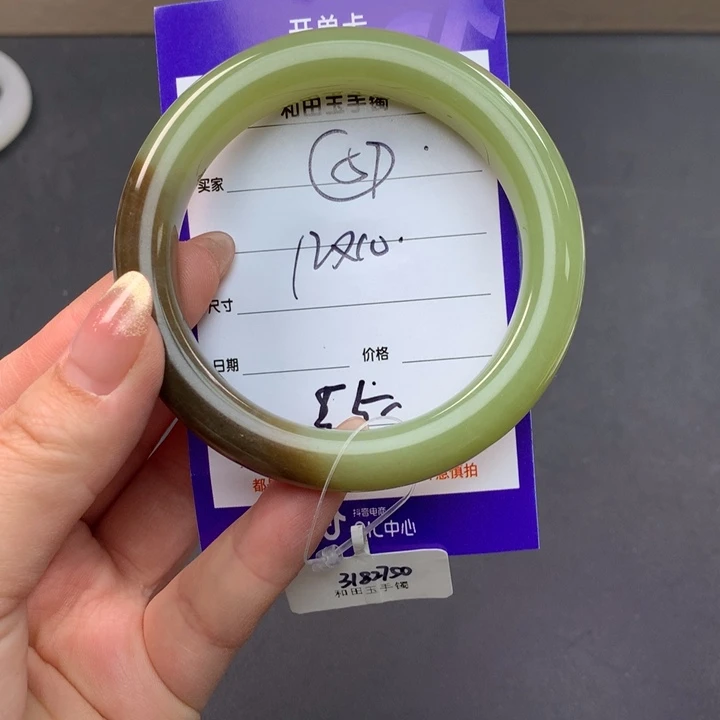 和田玉（糖玉）手镯未镶嵌