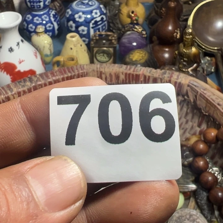 槐***师AA0919闪购专属链接