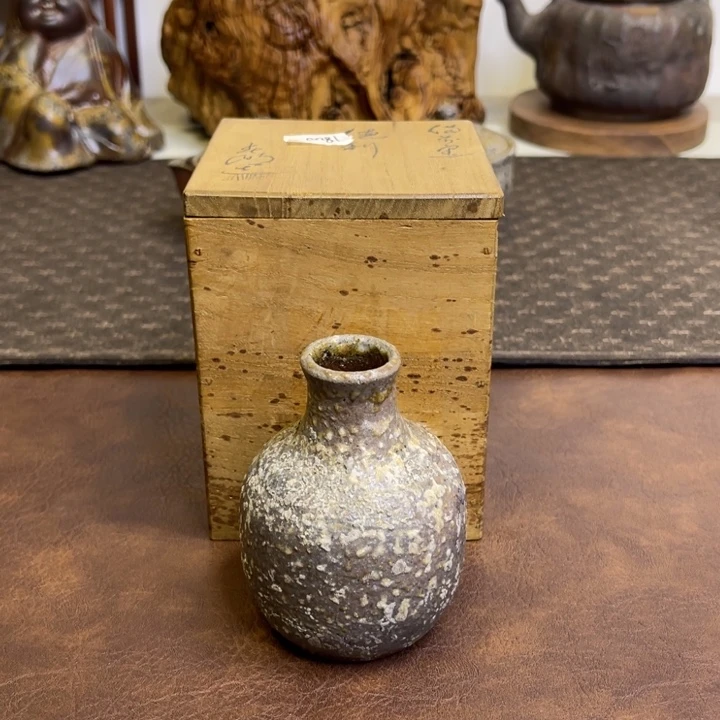 备前烧作品西村春湖