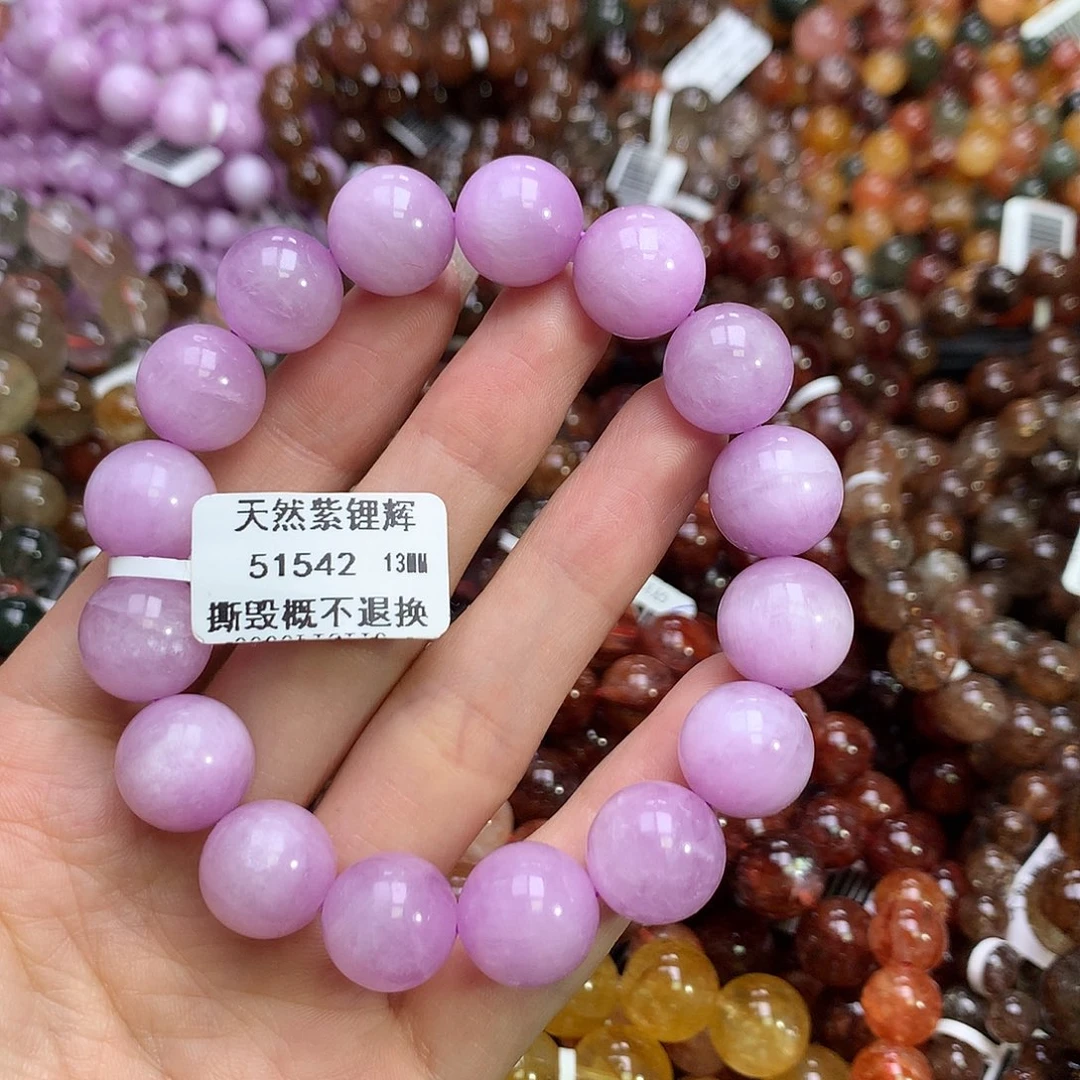 手链锂辉石未镶嵌