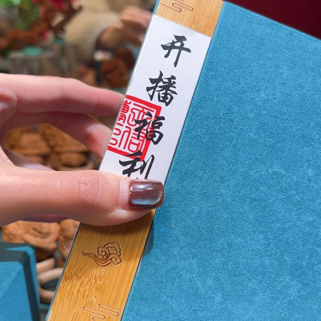 文玩核桃把件1111111111111