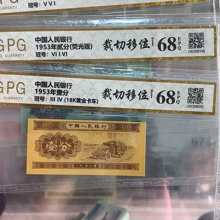 健健康康平平安安