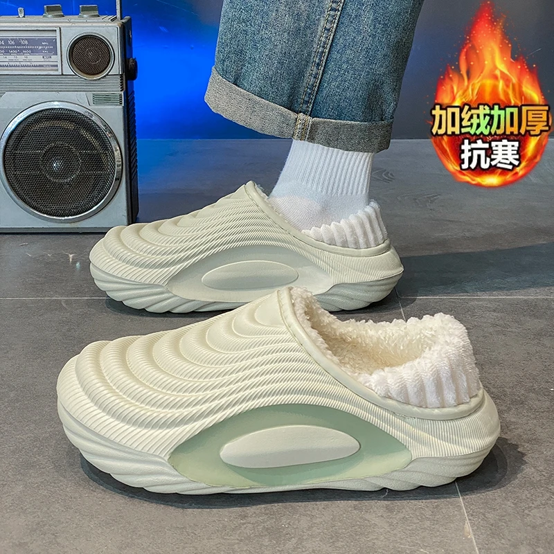 棉拖鞋男冬季外穿加绒保暖软底踩屎感包跟毛拖鞋居家室内防水棉鞋