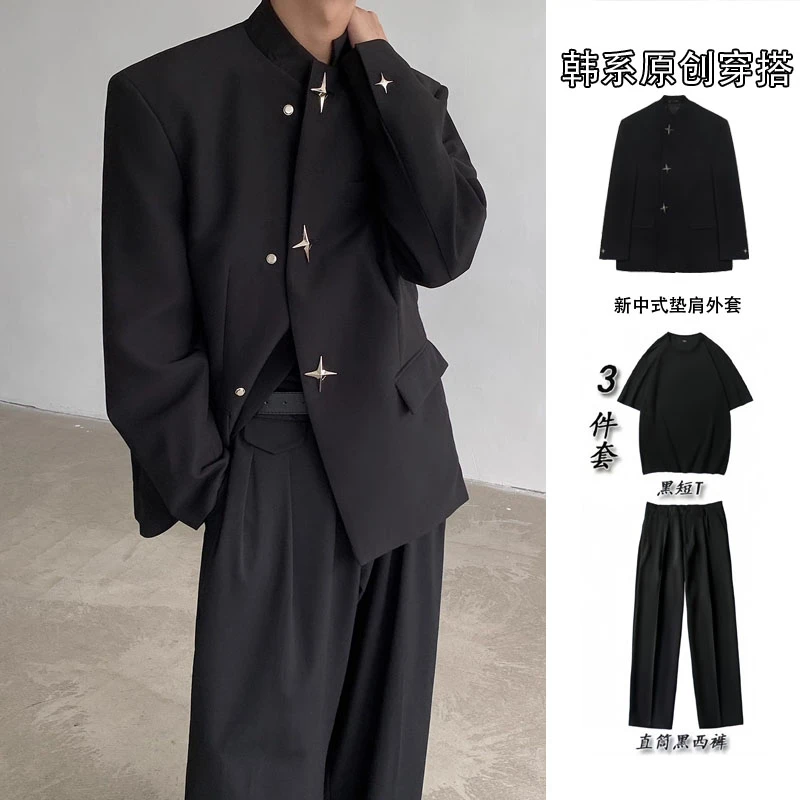 新中式垫肩中山装男秋冬款高级感立领休闲小西服国风痞帅西装外套