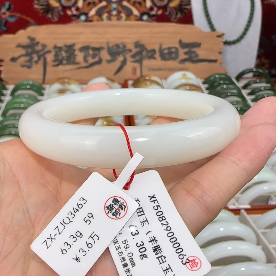 和田玉未镶嵌手镯老坑和田羊脂白玉手镯