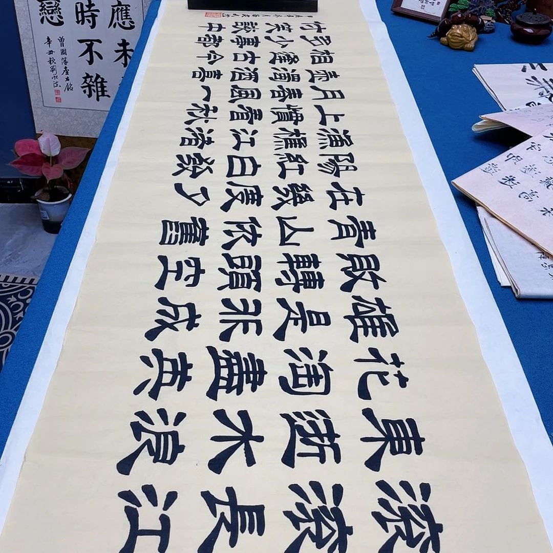 书法宣纸承诺纯手绘