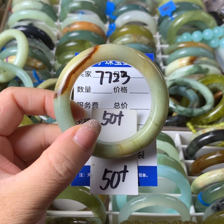 未镶嵌蛇纹石玉手镯7723