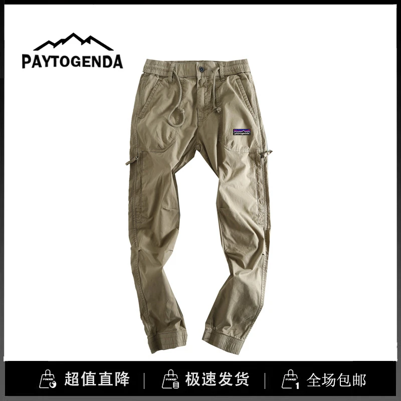 巴塔paytogenda潮流店纯棉潮口袋休闲工装长裤松紧腰多袋裤束脚裤