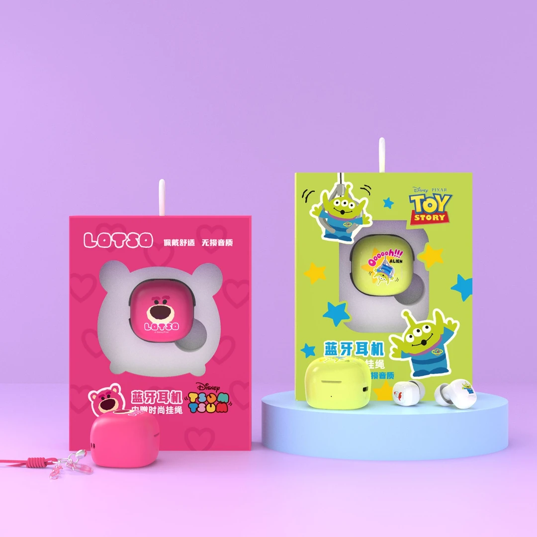 JOYC玩具总动员挂绳迷你蓝牙耳机