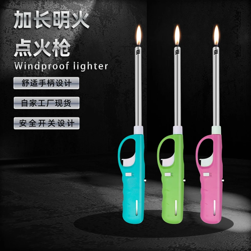 新疆包邮】煤气灶长款点火器厨房明火点火枪蜡烛点火棒充气打火机