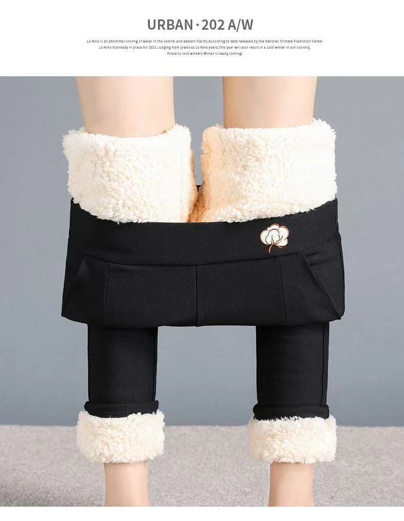 新中式国风加绒加厚保暖直筒小黑裤修身百搭显瘦高腰女裤冬季棉裤