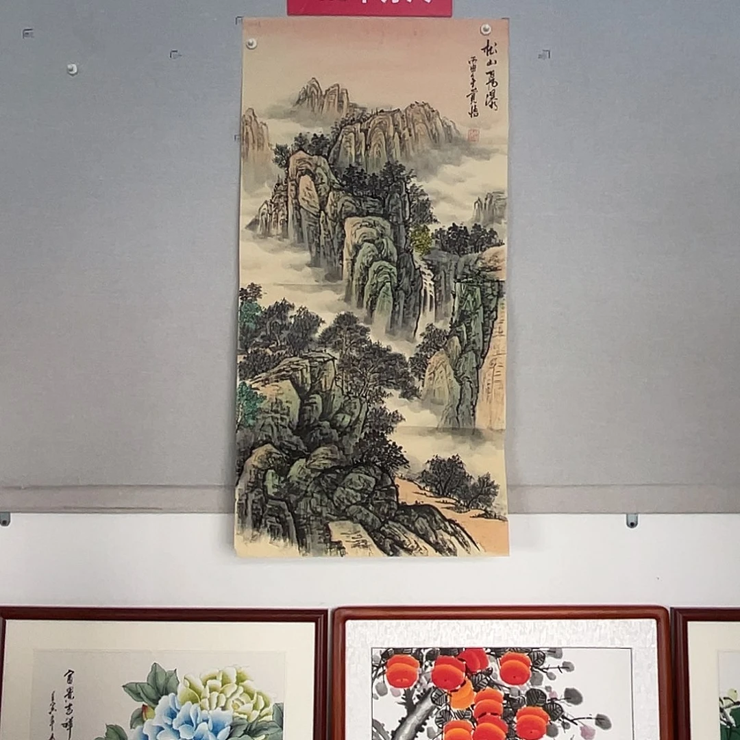 国画山水画作品欣赏55
