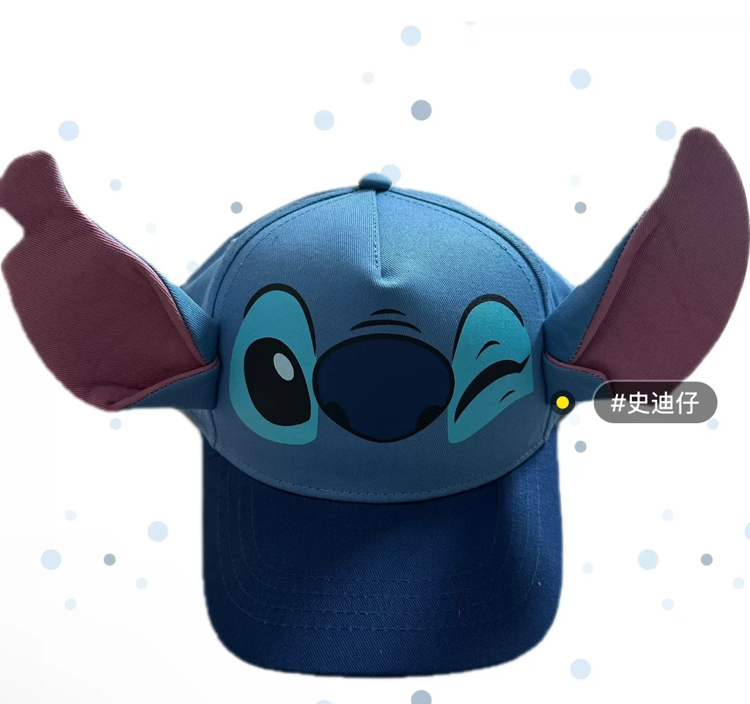 【正】迪某尼史迪仔小孩棒球帽全新定制款大头围超级可爱尺寸