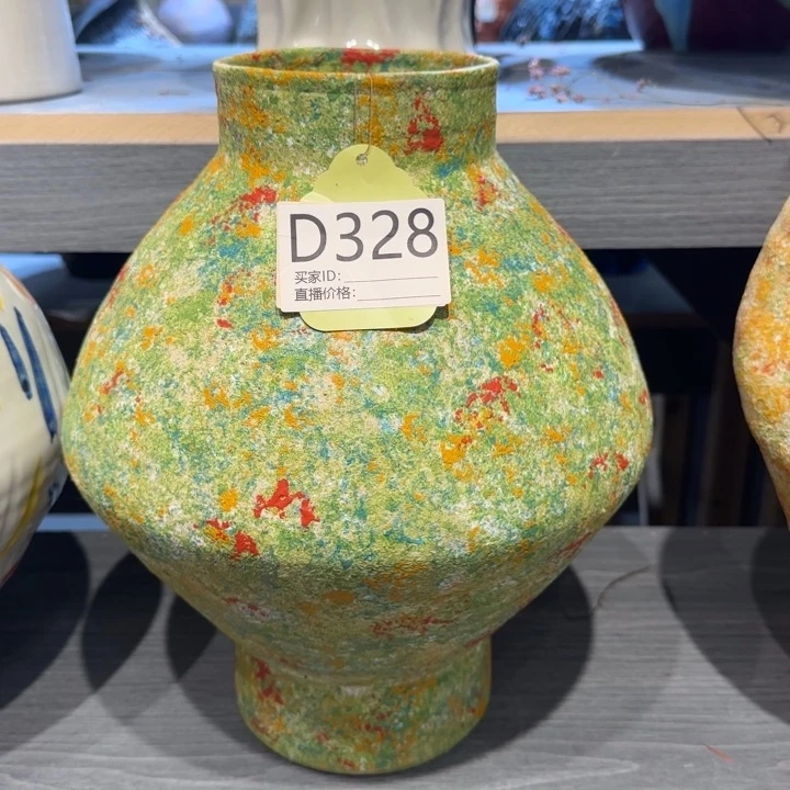 景德镇陶瓷艺术博物